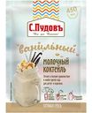Смесь С. Пудовъ Молочный коктейль Ванильный, 30 г