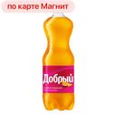 ДОБРЫЙ Напиток б/а сил/газ манго/марак, 1л пл/бут