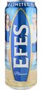 Пиво Efes Pilsener светлое пастеризованное 5 % алк., Россия, 0,5 л