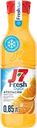 Сок охлажденный J7 Апельсин с мякотью