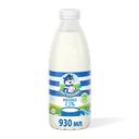 Молоко Простоквашино пастеризованное 2,5%, 0,93 л 