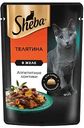 Влажный корм для кошек Sheba Телятина, ломтики в желе, 75 г