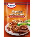 Корица молотая Dr. Bakers, 8 г