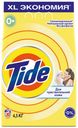 Стиральный порошок детский Tide автомат, 4,5 кг