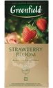 Чай Greenfield Strawberry Bloom с ароматом клубники и розы чёрный, 25х1.5г