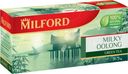 Чай Milford «Молочный оолонг» зелёный, 20х1.75 г