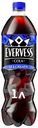Напиток газированный Evervess Cola без сахара, 1л