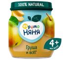 Пюре ФрутоНяня из груш с 4 месяцев, 100г