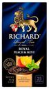 Чай черный Richard Royal Peach & Mint в пакетиках 1,5 г х 25 шт