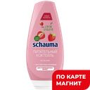 ШАУМА Бальзам д/волос Питательн Коктейль 300мл(ЛАБ Инд):11
