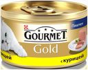 Консервы Gourmet Goldдля кошек, паштет с курицей, 85 г