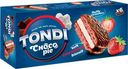 Мучное конд.изделие глазированное Tondi Choco Pie клубника, 180 г