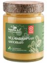 Мёд Берестов А.С. Башкирхан Липовый натуральный цветочный, 350г