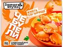 Чебупели «Горячая штучка» с ветчиной и сыром, 300 г