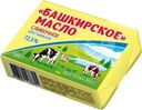 Масло Башкирское Крестьянское сливочное 72.5% БЗМЖ 180г