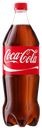 Напиток газированный Coca Cola, 0,9 л