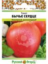 Семена Русский огород Томат Бычье сердце 0.10г