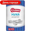 Мука Славна Старооскольская хлебопекарная, 2 кг
