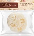 Мочалка HOMECLUB Звездочка из люфы