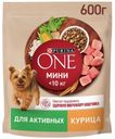 Корм для активных собак Purina One Мини 600г с курицей и рисом