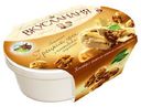 Мороженое «Вкусландия» Грецкий орех с кленовым сиропом лоток 450г