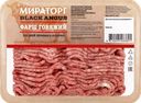 Фарш из мраморной говядины МИРАТОРГ Блэк Ангус, 400г