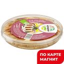 МЕРИДИАН Сельдь ф/кус в масле с дымком 175г:8