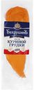 Филе куриной грудки копчено-вареное Бахруш, 1кг