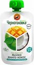 Фруктовое пюре Черноголовка Яблоко, манго, кокос, с 3 лет, 85 г