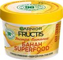 Маска для очень сухих волос FRUCTIS Superfood Банан, питательная, 390мл