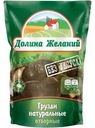 Грузди Долина Желаний натуральные отборные 160г