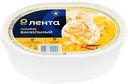 Мороженое ЛЕНТА Пломбир ванильный, без змж