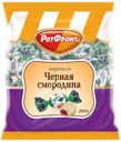 Карамель с начинкой Черная смородина ОК Рот- Фронт м/у, 200 г