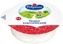 Творог «Савушкин» «Хуторок» 9%, 300 г