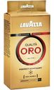 Кофе Lavazza Qualita Oro молотый, 250г