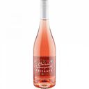 Вино игристое Beiral Vineyards Frisante розовое брют 11 % алк., Португалия, 0,75 л