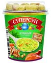 Суп Суперсуп куриный с гренками 40г