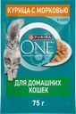 Корм влажный для взрослых кошек PURINA ONE Housecat с курицей и морковью в соусе, 75г