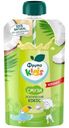 Десерт ФрутоKids Смузи Экзотический кокос, 130г