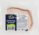 Карбонад копчено-вареный КАЛИНКА Особый