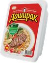 Лапша ДОШИРАК, Говядина, 90г
