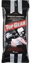 Влажные салфетки для очистки рук Top Gear с антибактериальным эффектом, 30 шт.
