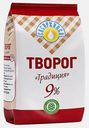 Творог Сибиржинка Традиция 9% 500г