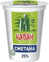 Сметана ЧАБАН 25%, 400г