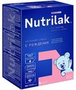 Смесь сухая молочная адаптированная Nutrilak Premium с рождения, 600 г