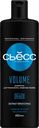 Шампунь для тонких и лишенных объема волос СЬĔСС Volume