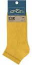 Носки мужские Eco Colors 402, цвет желтый, 42-44р-р