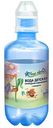 Вода детская природная родниковая Fleur Alpine с рождения, 0,25 л
