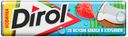 Жевательная резинка Dirol Кокос-клубника, 13.6 г