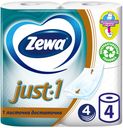 Бумага туалетная Zewa Just1 4 слоя, 4шт